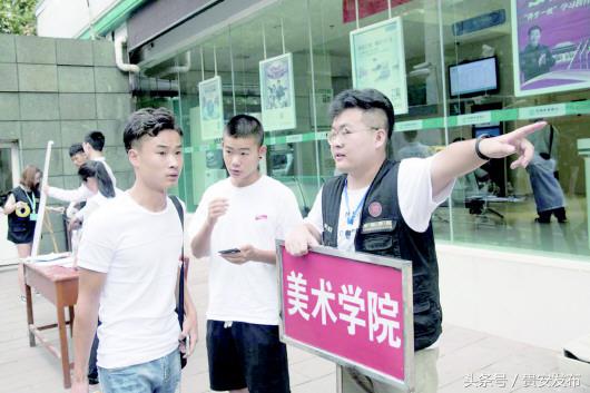 花溪大学城“开学季”系列报道——贵州医科大学：我来圆学医梦