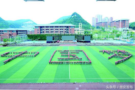 花溪大学城“开学季”系列报道——贵州医科大学：我来圆学医梦