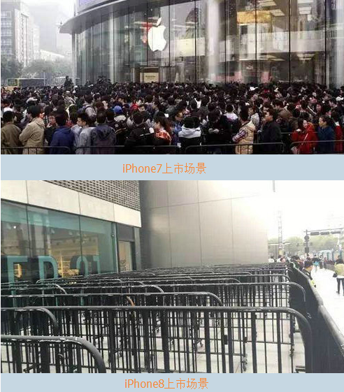 过分了！微博可以自定义iPhone X Plus，库克要哭死了