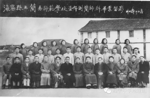 海宁竟有这么多百年学校，光靠历史就能亮瞎你！你母校上榜了吗？