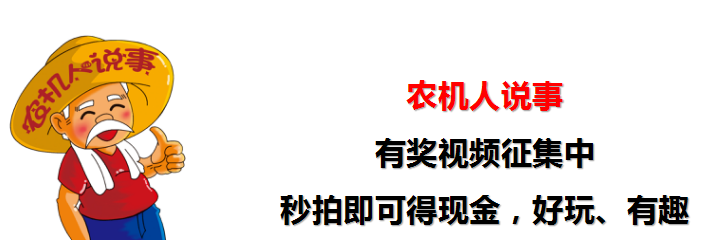 9萬8就能上手一臺1854拖拉機，一聽價格就不敢買，你怎么看？