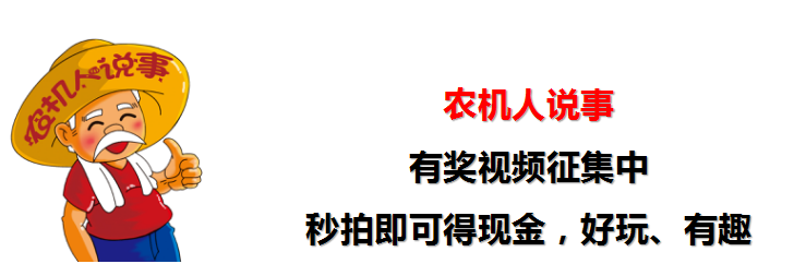 9万8就能上手一台1854拖拉机，一听价格就不敢买，你怎么看？