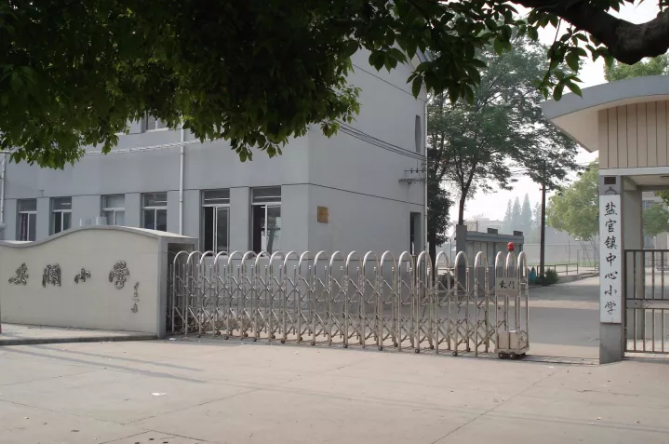 海宁竟有这么多百年学校，光靠历史就能亮瞎你！你母校上榜了吗？