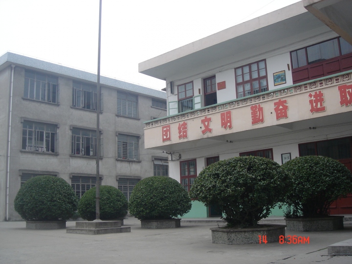 海宁竟有这么多百年学校，光靠历史就能亮瞎你！你母校上榜了吗？