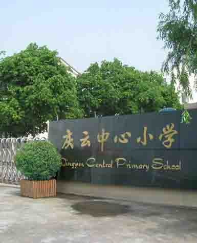 海宁竟有这么多百年学校，光靠历史就能亮瞎你！你母校上榜了吗？