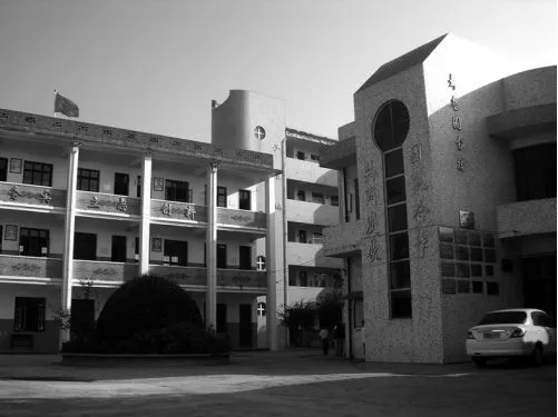 海宁竟有这么多百年学校，光靠历史就能亮瞎你！你母校上榜了吗？