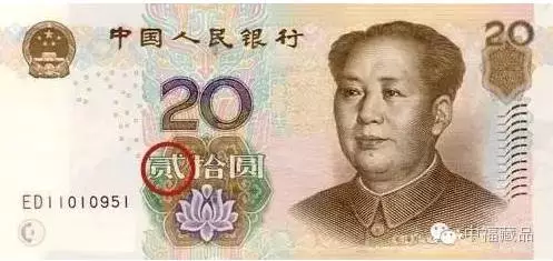 涨姿势:“二”有“貮”、“贰”两种繁体写法?哪个才是正确的?