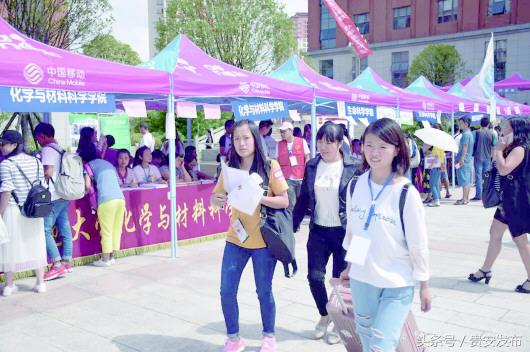 花溪大学城“开学季”系列报道——贵州医科大学：我来圆学医梦