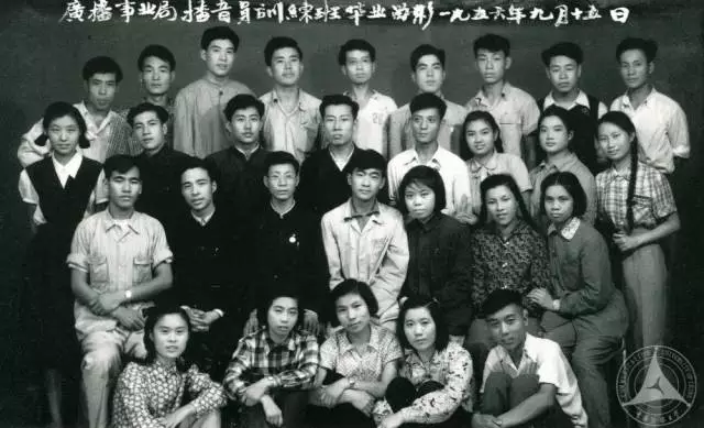 每天一所大学丨NO.6中国传媒大学