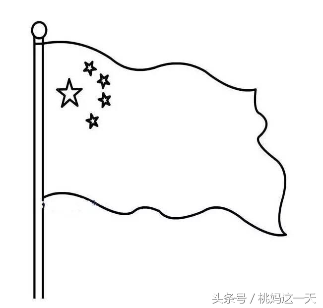 中华人民共和国国旗是五星红旗,旗面为红色,长宽比例为3:2,左上方缀