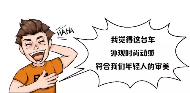宝骏又出一神车，5万元就能买自动挡，黑科技一个都不少！