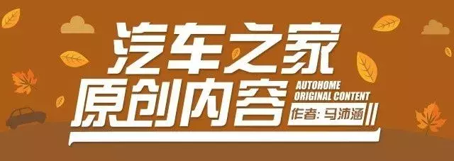 宝骏又出一神车，5万元就能买自动挡，黑科技一个都不少！