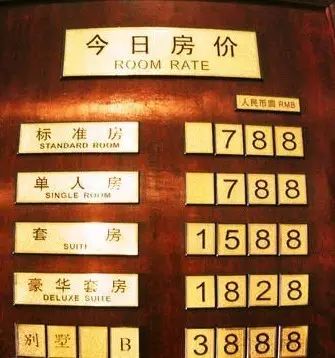 为什么说要在十一国庆把装修定了？