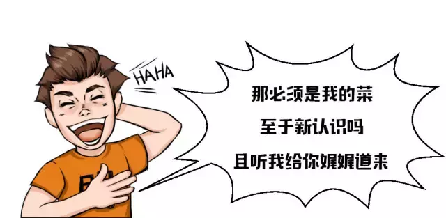 宝骏又出一神车，5万元就能买自动挡，黑科技一个都不少！