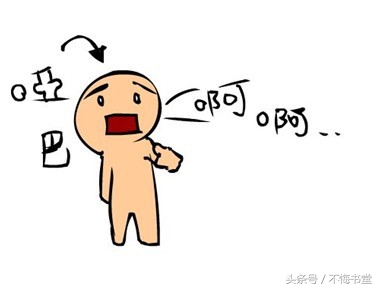 古诗词赏析（五十）——好玩的谐音诗