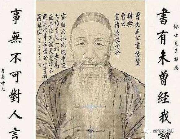 古代的经典名言：“大话”的历史