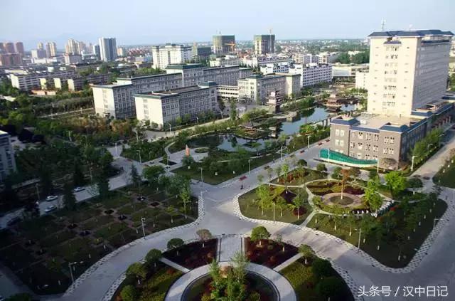 投资15亿,汉中又要建一所大学!