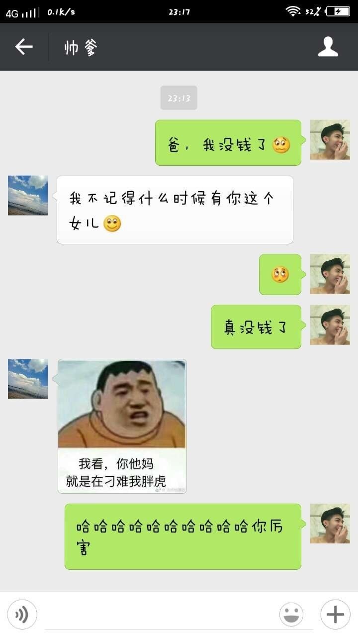 最简单的亲子鉴定方法,亲子鉴定的方法