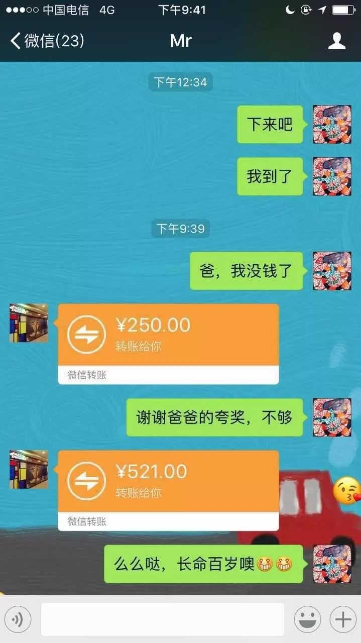 最简单的亲子鉴定方法,亲子鉴定的方法