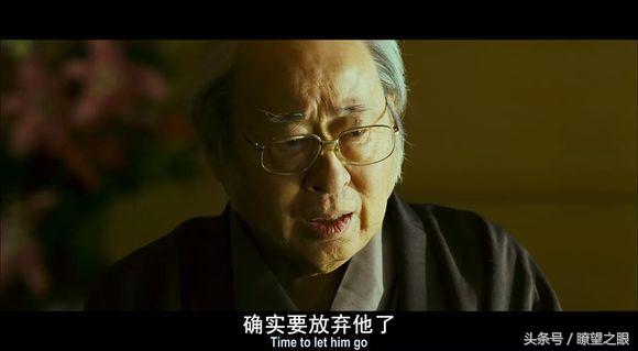 《新宿事件》一部講述中國人在海外為什麼被欺負的電影（下） 找女朋友 第28張