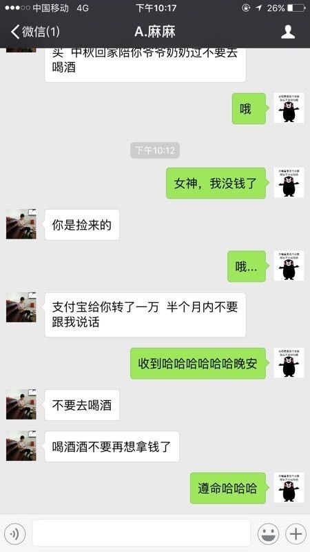 最简单的亲子鉴定方法,亲子鉴定的方法