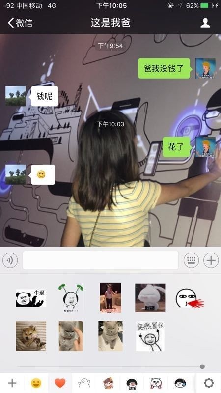 最简单的亲子鉴定方法,亲子鉴定的方法