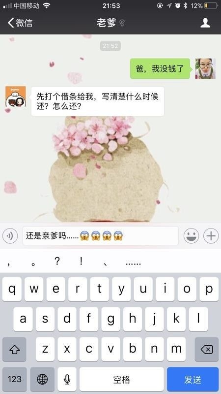 最简单的亲子鉴定方法,亲子鉴定的方法