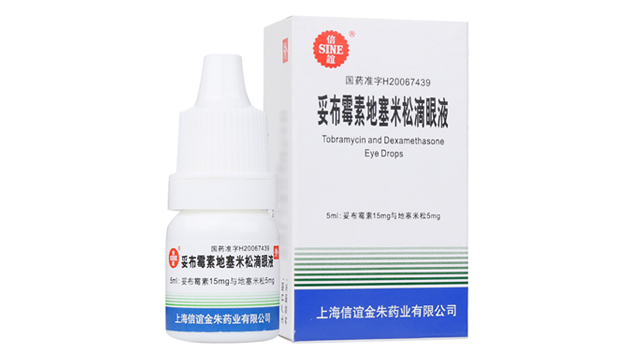 每日说药：妥布霉素地塞米松滴眼液用于结膜炎吗？可长期使用吗？