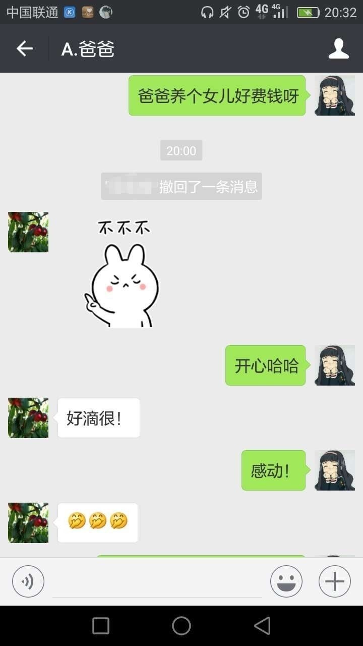 最简单的亲子鉴定方法,亲子鉴定的方法