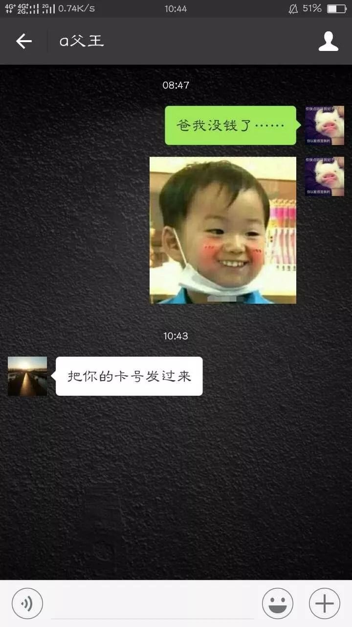 最简单的亲子鉴定方法,亲子鉴定的方法
