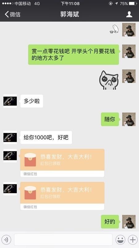 最简单的亲子鉴定方法,亲子鉴定的方法