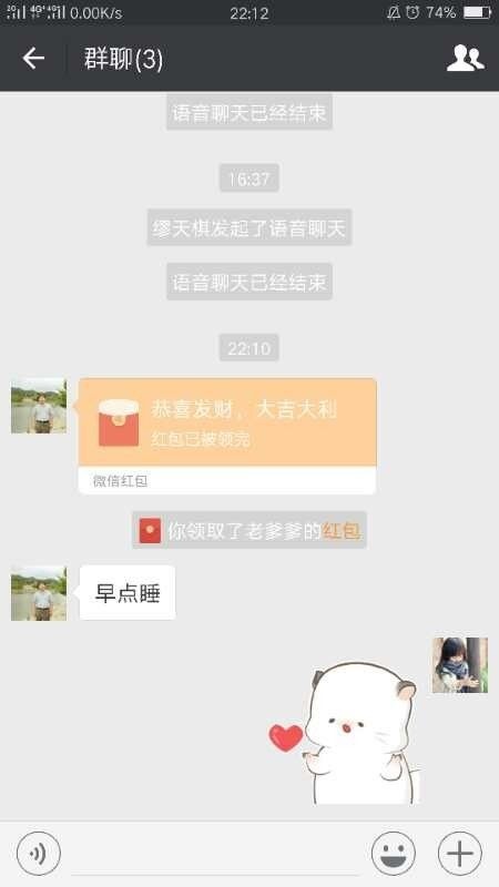 最简单的亲子鉴定方法,亲子鉴定的方法