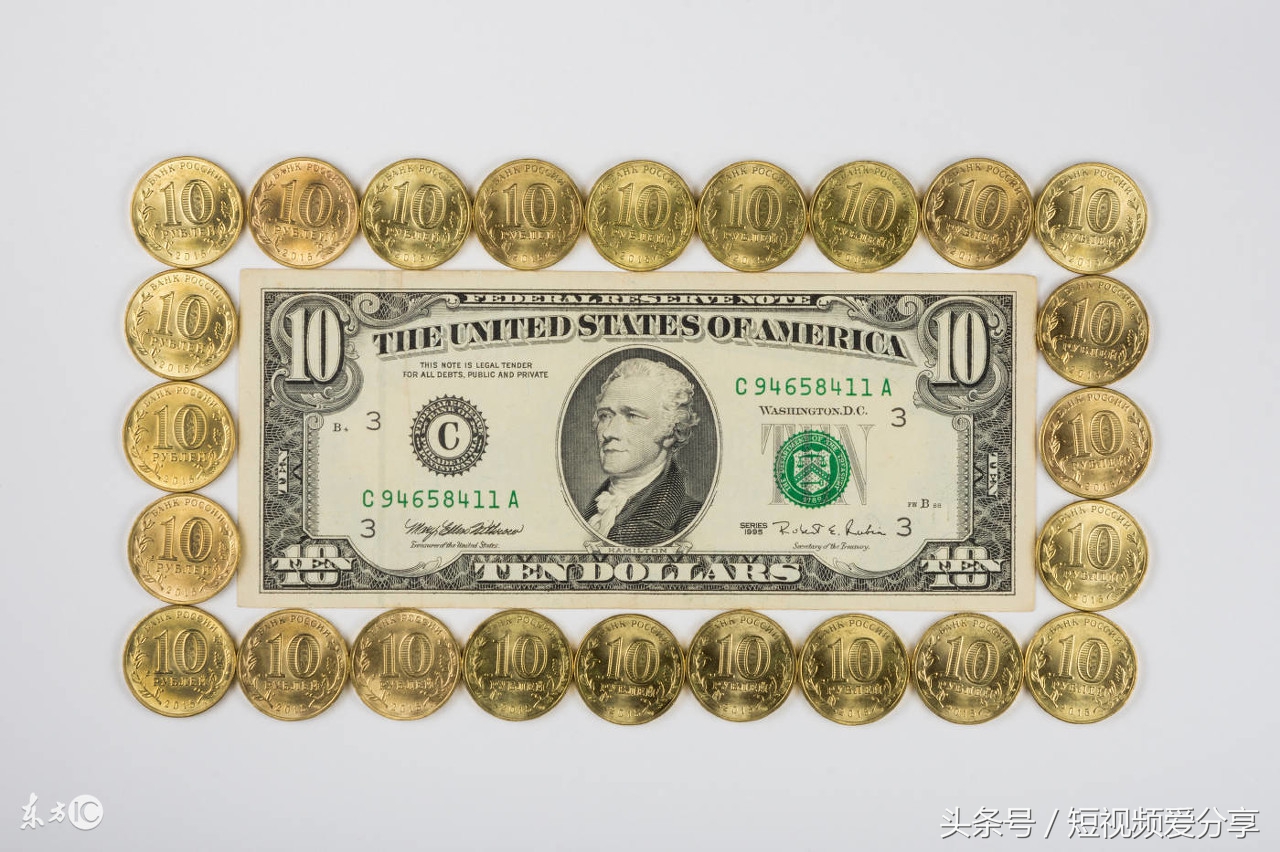 教你最快查询各大银行的开户行