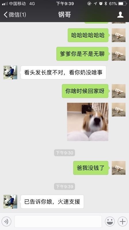 最简单的亲子鉴定方法,亲子鉴定的方法