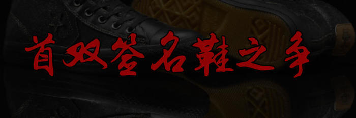 阿迪赞助哪些奥运会(细说那些你不知道的 adidas 的曲折历史)