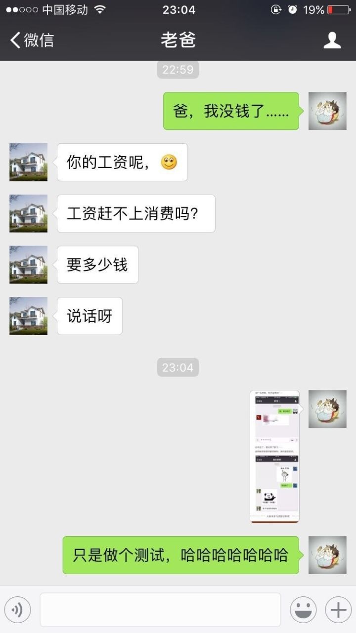 最简单的亲子鉴定方法,亲子鉴定的方法