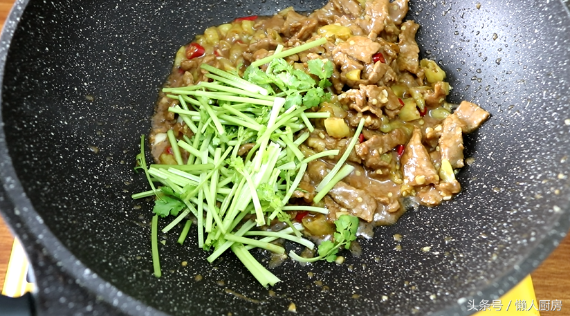 野山椒牛肉,野山椒牛肉的做法