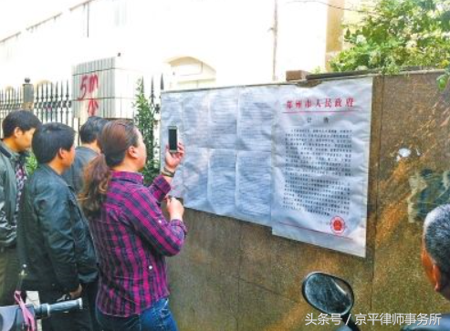 征地拆迁，要不要请律师，什么时候请律师合适？