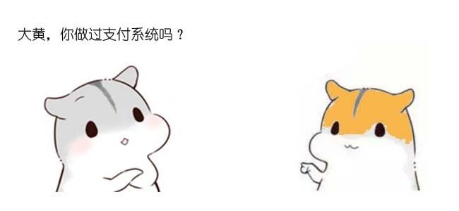 edcba是什么意思(漫画：什么是MD5算法？)