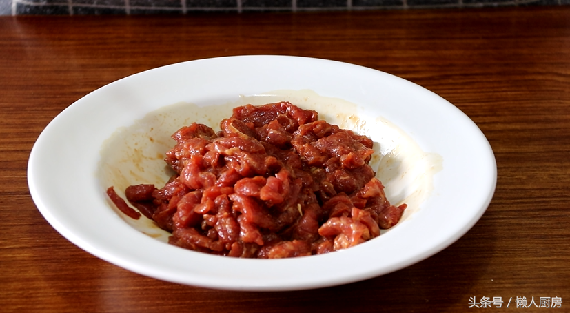 野山椒牛肉,野山椒牛肉的做法