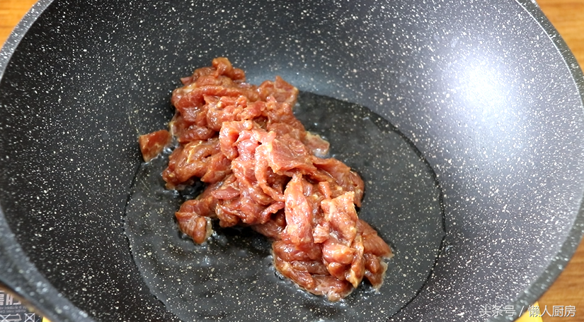 野山椒牛肉,野山椒牛肉的做法