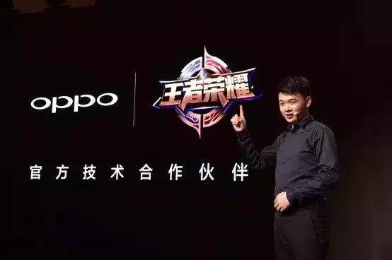 今日玩具｜王者荣耀携手OPPO推出打团神机；腾讯确认代理绝地求生