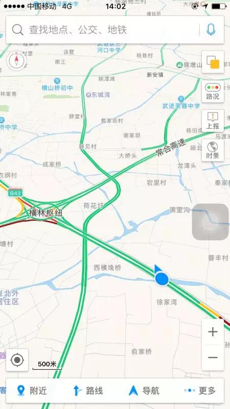 沪宁高速常州段56车连环追尾，已致2人死亡！