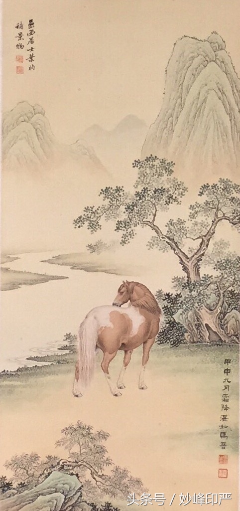 马晋画家价格(近代著名画马大家马晋画马作品)