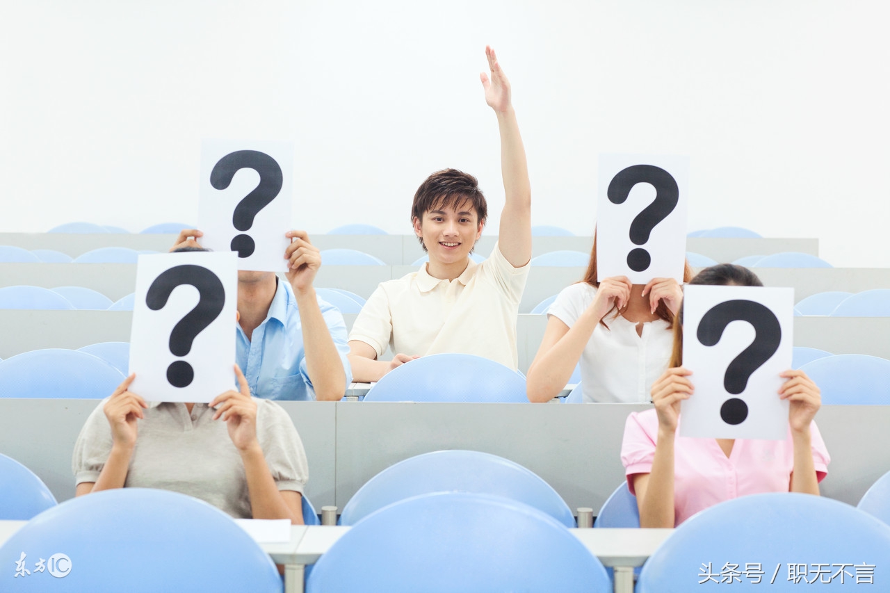 「最权威招聘面试题及回答解析」在五年的时间内，你的职业规划？