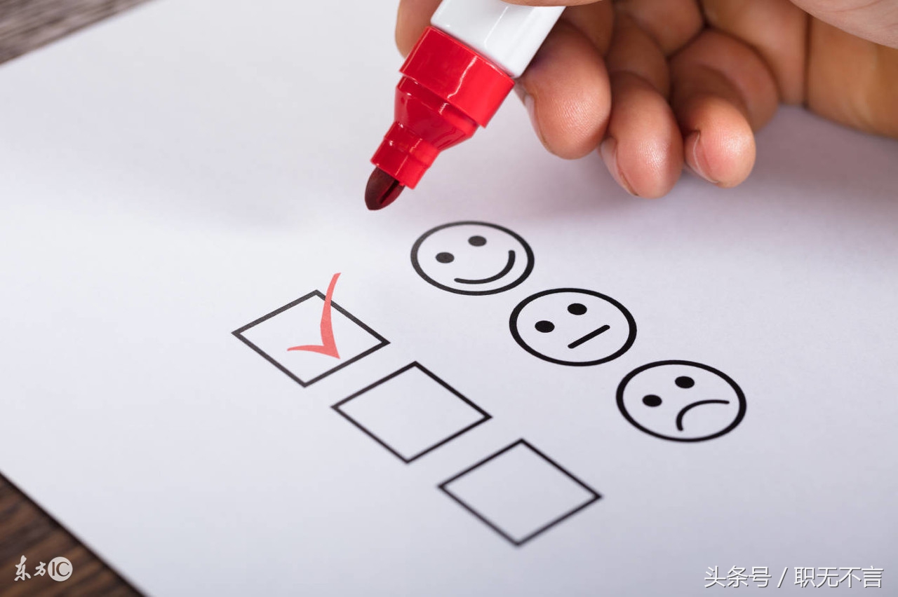 「最权威招聘面试题及回答解析」在五年的时间内，你的职业规划？