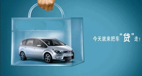 银行流水可以贷款买车吗？