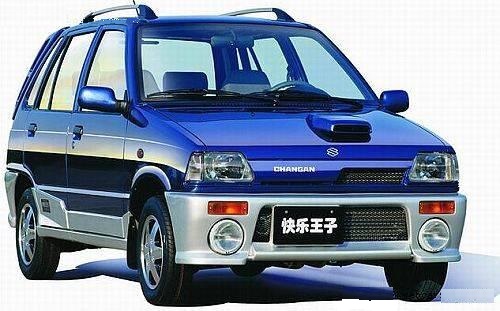 九十年代的奥拓、桑塔纳 相当于现在的什么价位的车