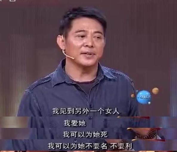 利智近照现在生活，56岁身材依旧难怪李连杰这么喜欢她