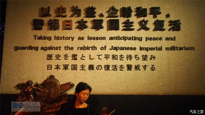 夫妻自驾沈阳 吃喝玩乐超全攻略（中）